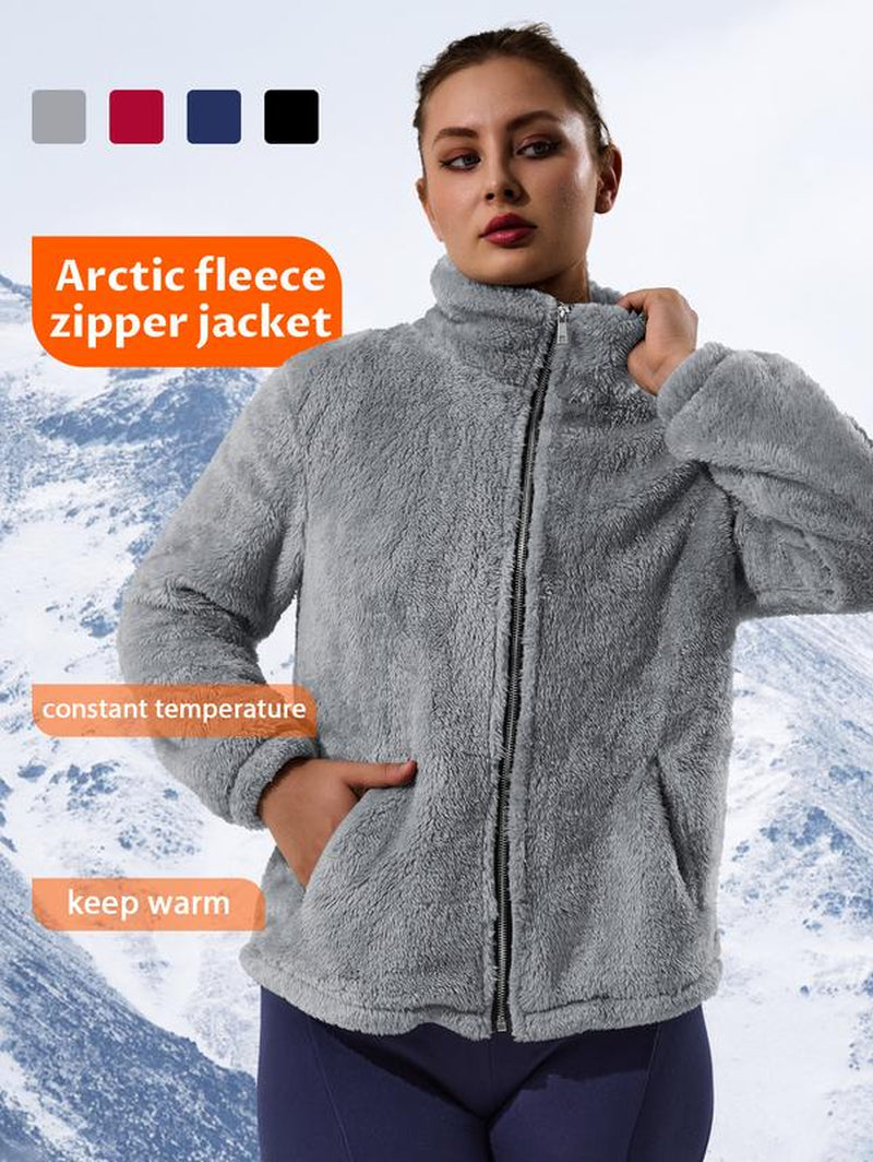 Oversized Women'S Sherpa Fleece Jacket – Full-Zip Cozy Teddy Coat, Soft Plush Stand Collar, Two Pockets, Casual Travel & Winter Pajamas & Loungewearuterwear Dressing Gowns Nightdresses Chic Everyday Fit